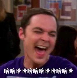 谢耳朵表情包,捕捉天才的喜怒哀乐