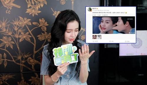 杨颖视频花絮,揭秘女神的日常与幕后故事