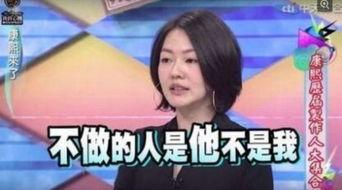 小s 关爱八卦,揭秘娱乐圈幕后故事